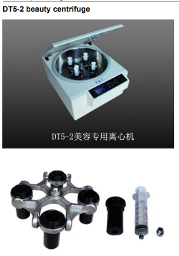 Beili Beauty Centrifugal Machine Model DT5-2